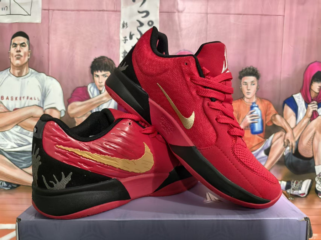 Nike Red Basketball Sneakers with Gold Swoosh