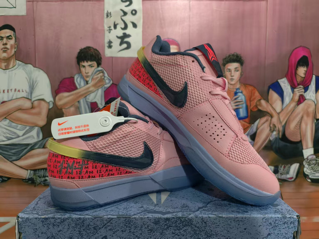 Nike Pink Basketball Sneakers