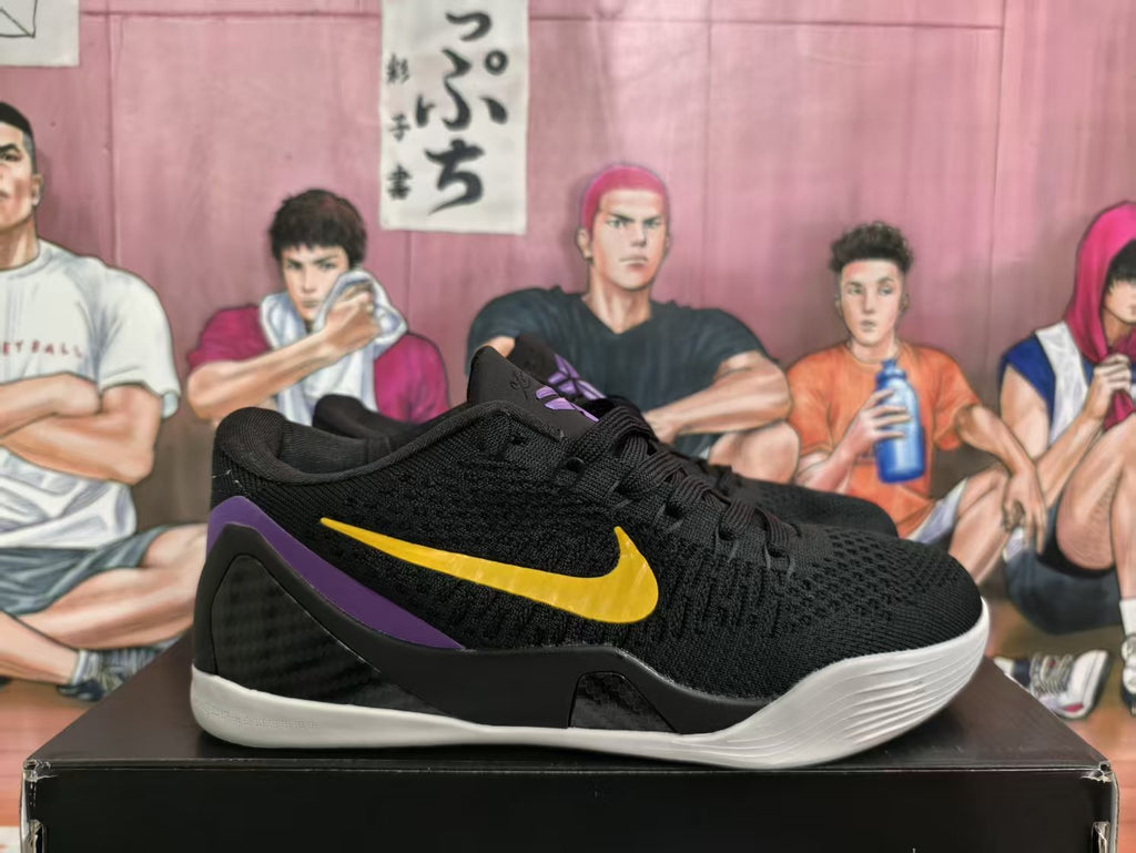 Nike Black Purple Yellow Basketball Sneakers