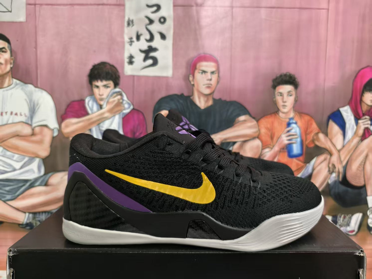 Nike Black Purple Yellow Basketball Sneakers
