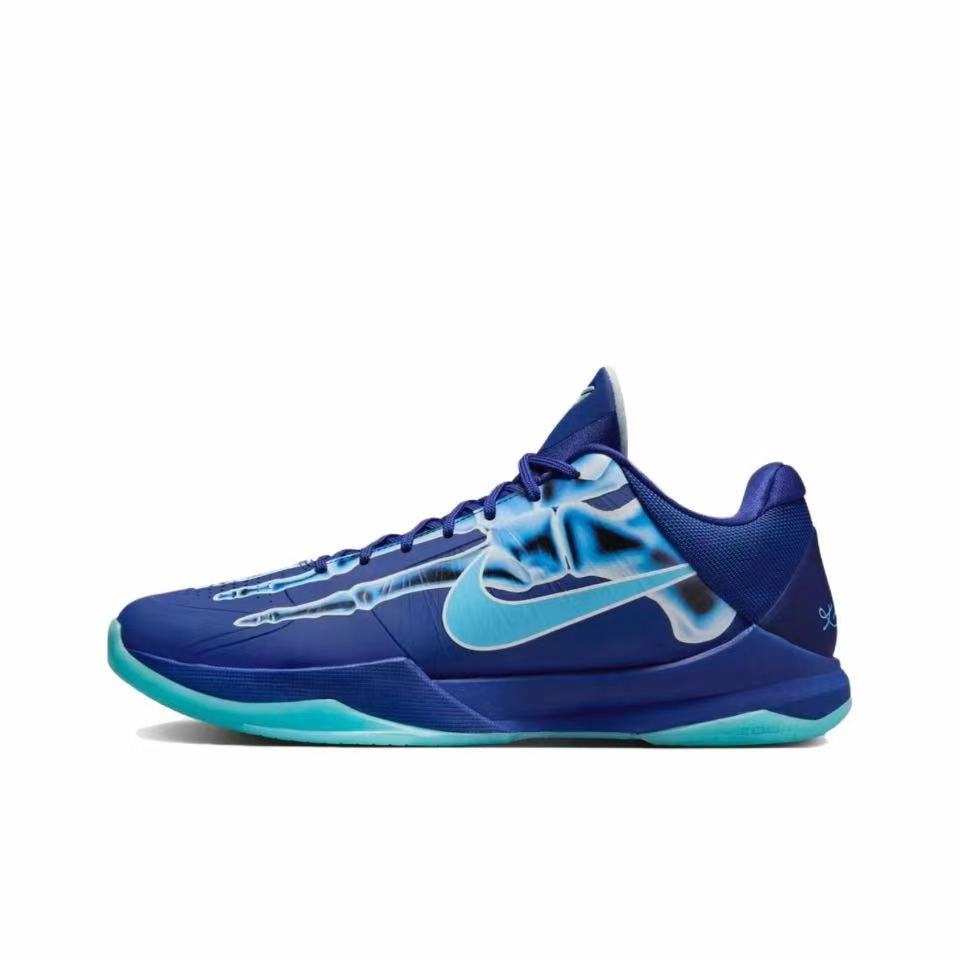 Nike Kobe 5 Basketball Sneakers