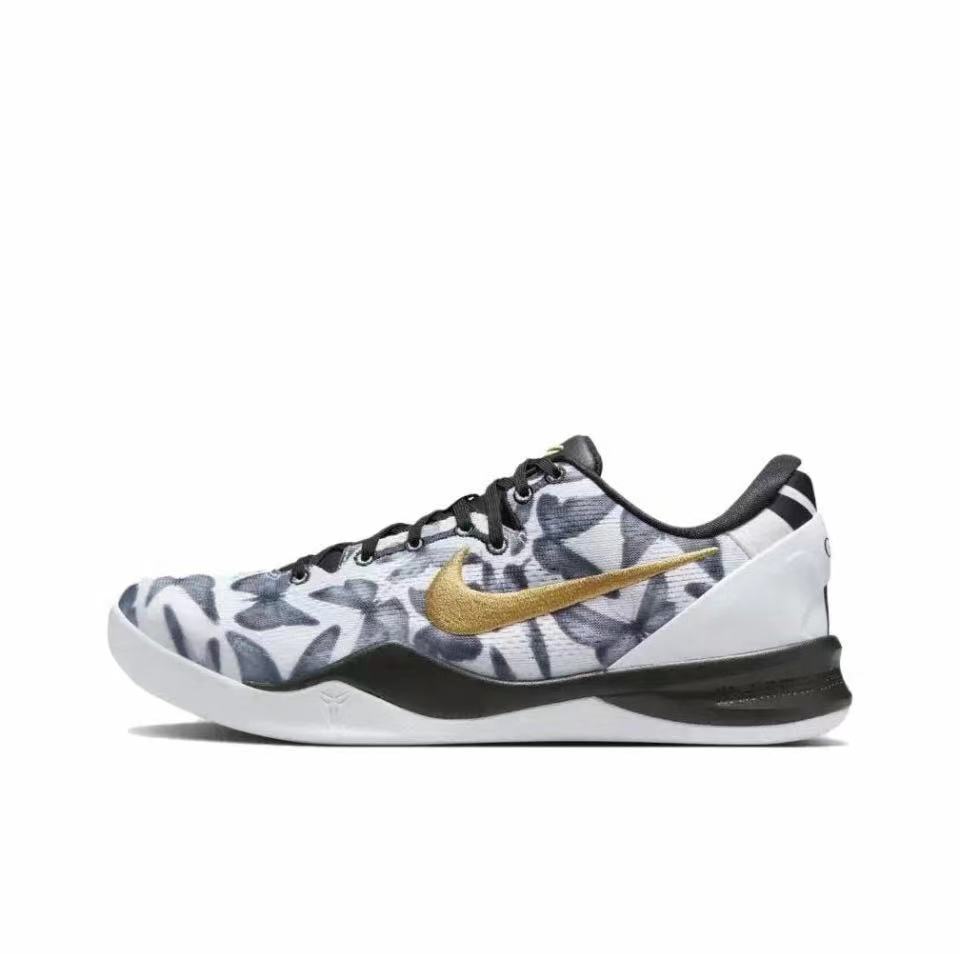 Nike Kobe 8 Basketball Sneakers