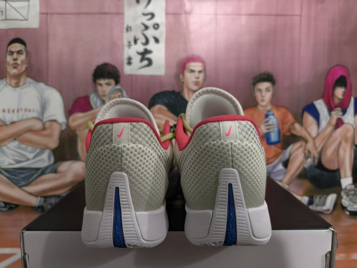 Nike Basketball Sneakers White and Lemon