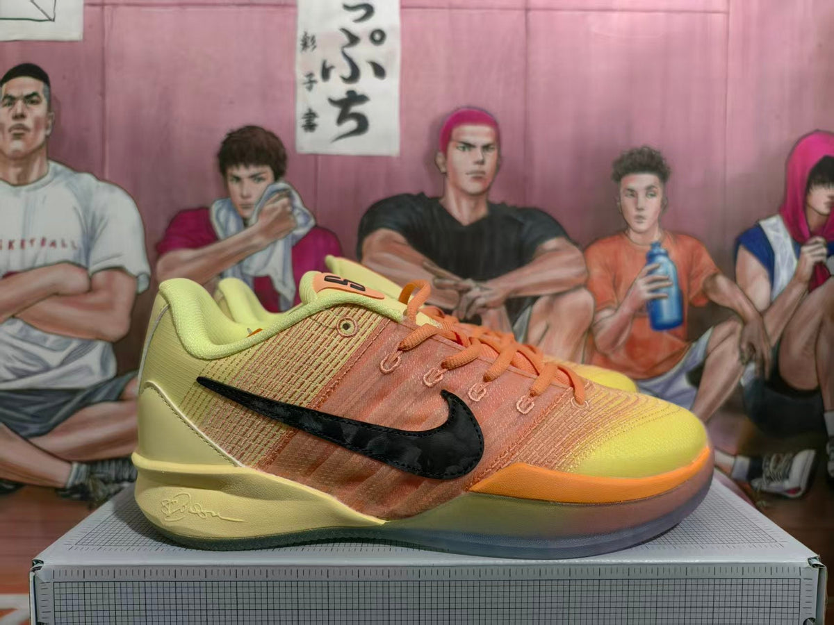 Nike Basketball Shoes in Yellow and Orange