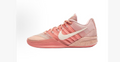 Nike HF2881-600 Pink Sneakers