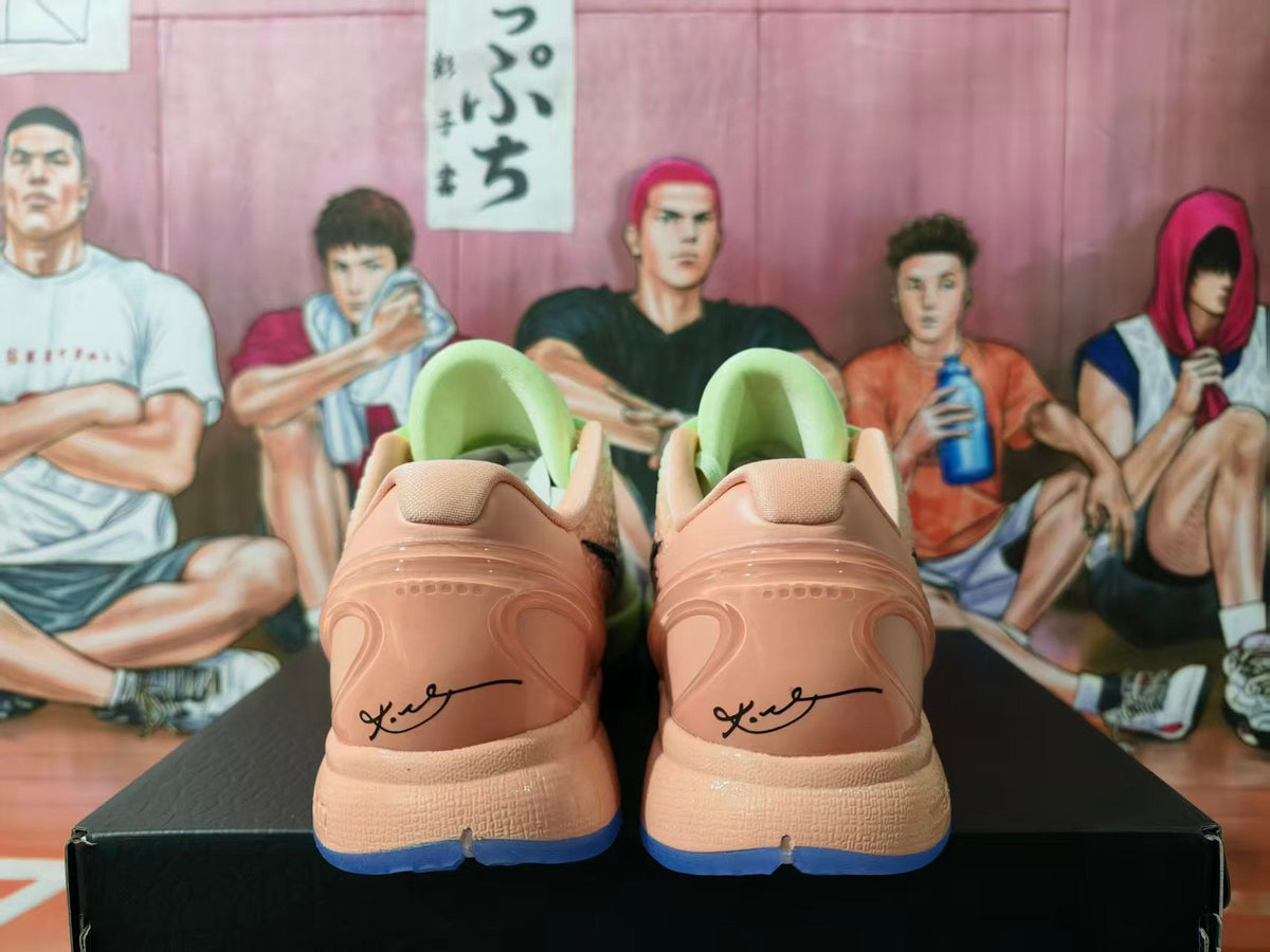 Nike Zoom Kobe Basketball Sneakers Peach Green Blue