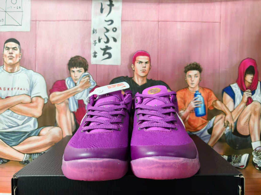 Nike Purple Basketball Sneakers