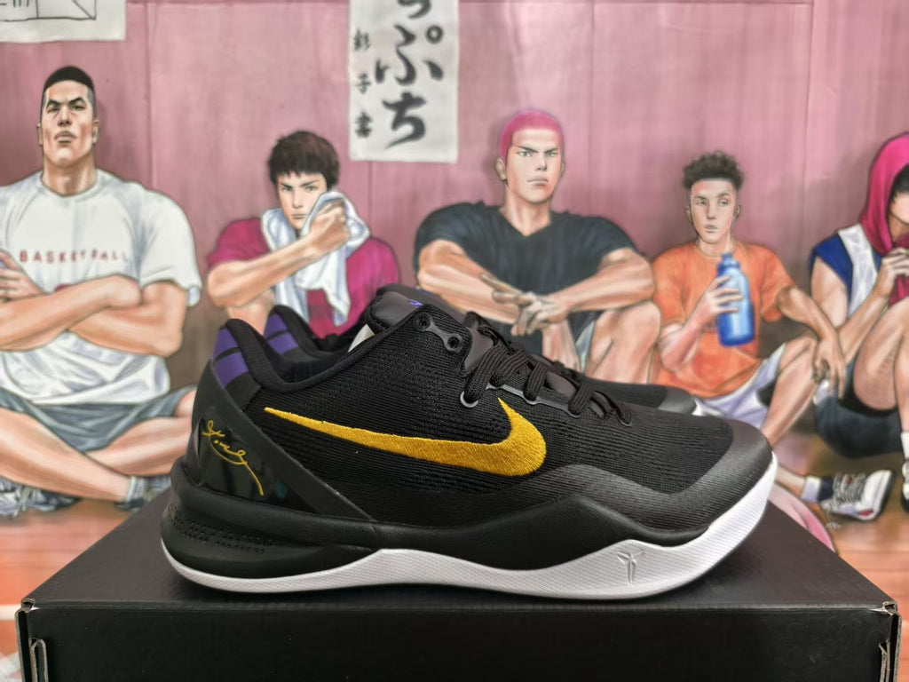 Nike Black and Yellow Basketball Sneakers
