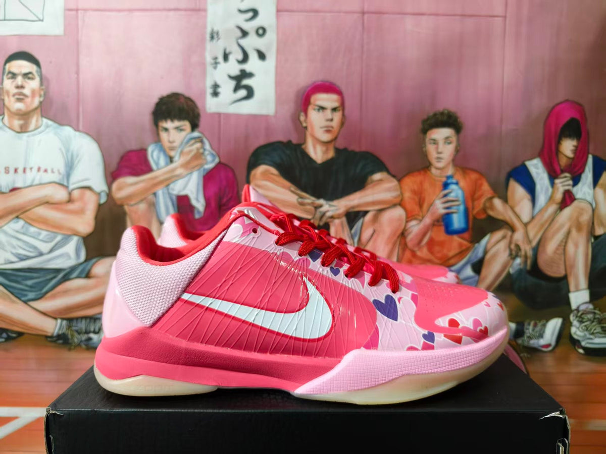 Nike Valentine’s Day Pink Heart Basketball Sneakers