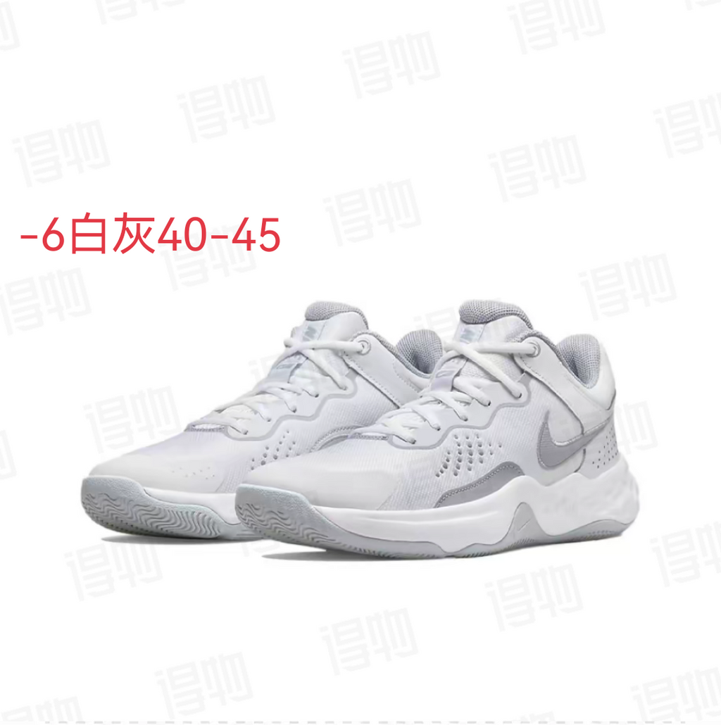 Nike Fly.By Mid 3 Basketball Sneakers