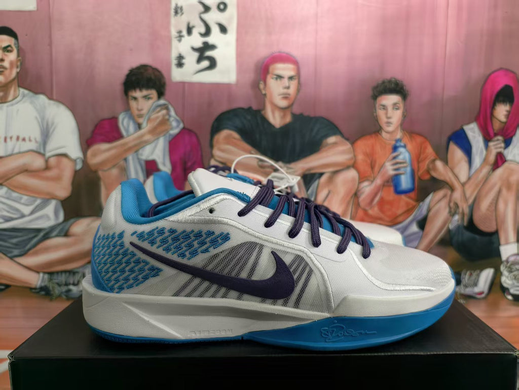 Nike Blue and White Basketball Sneakers