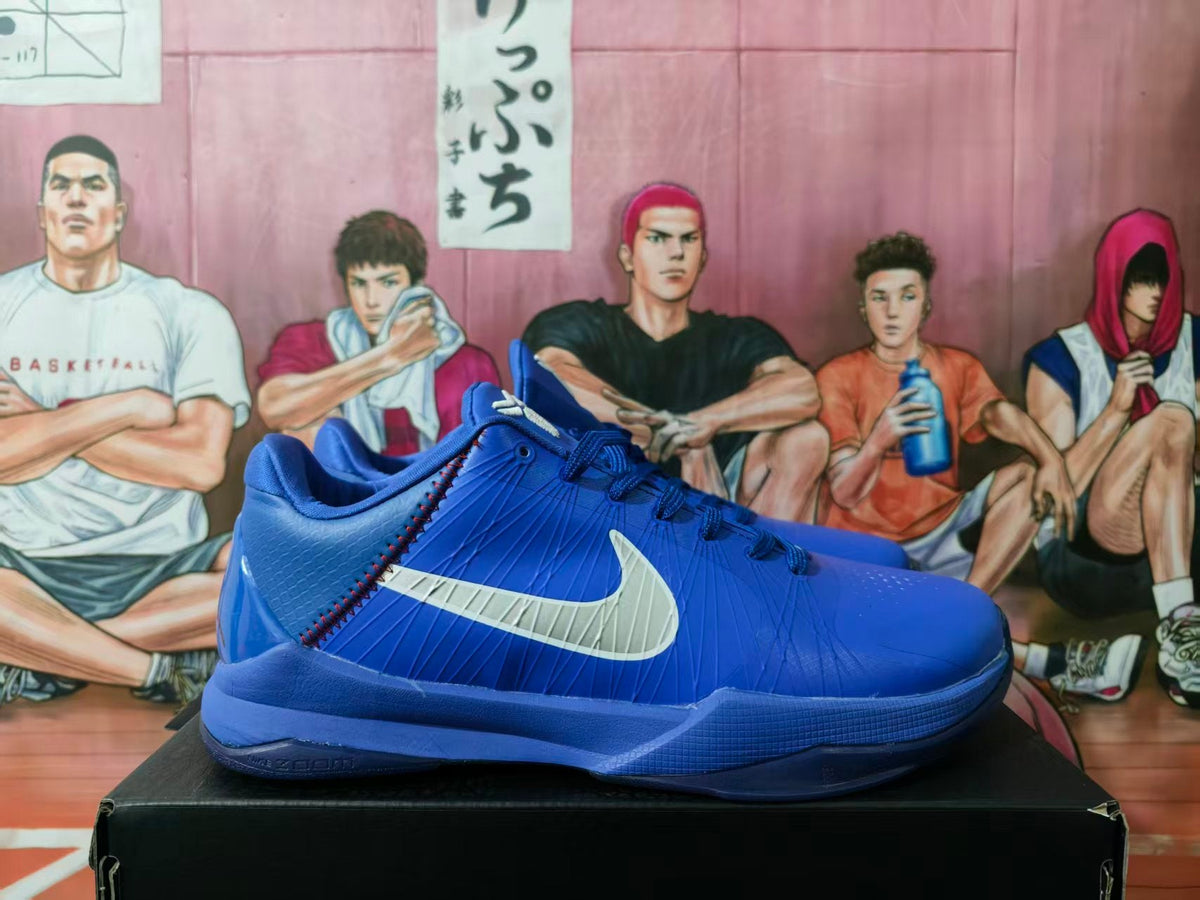 Nike Kobe Basketball Sneakers Blue