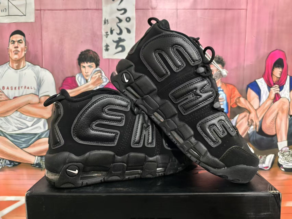 Nike SUP Sneakers Black White