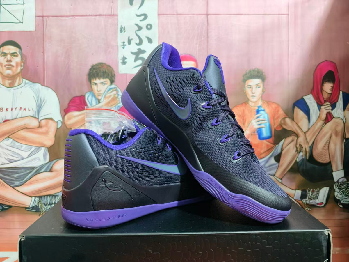 Nike Kobe Purple Dynasty Basketball Sneakers