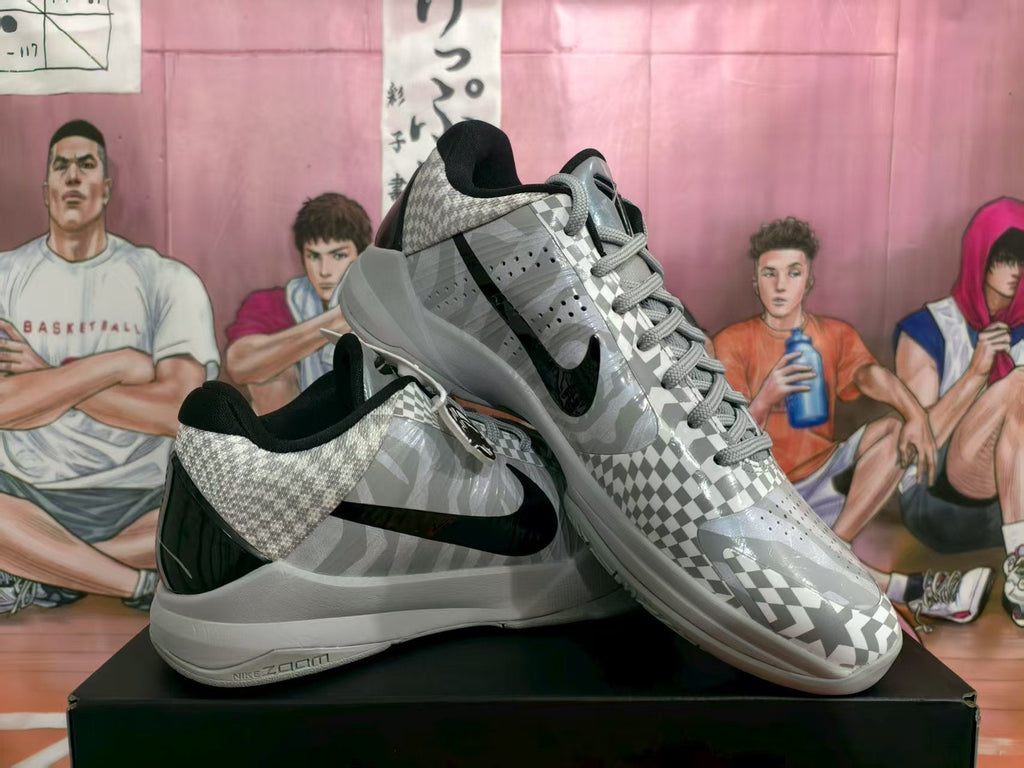Nike Zebra Basketball Sneakers Black Grey