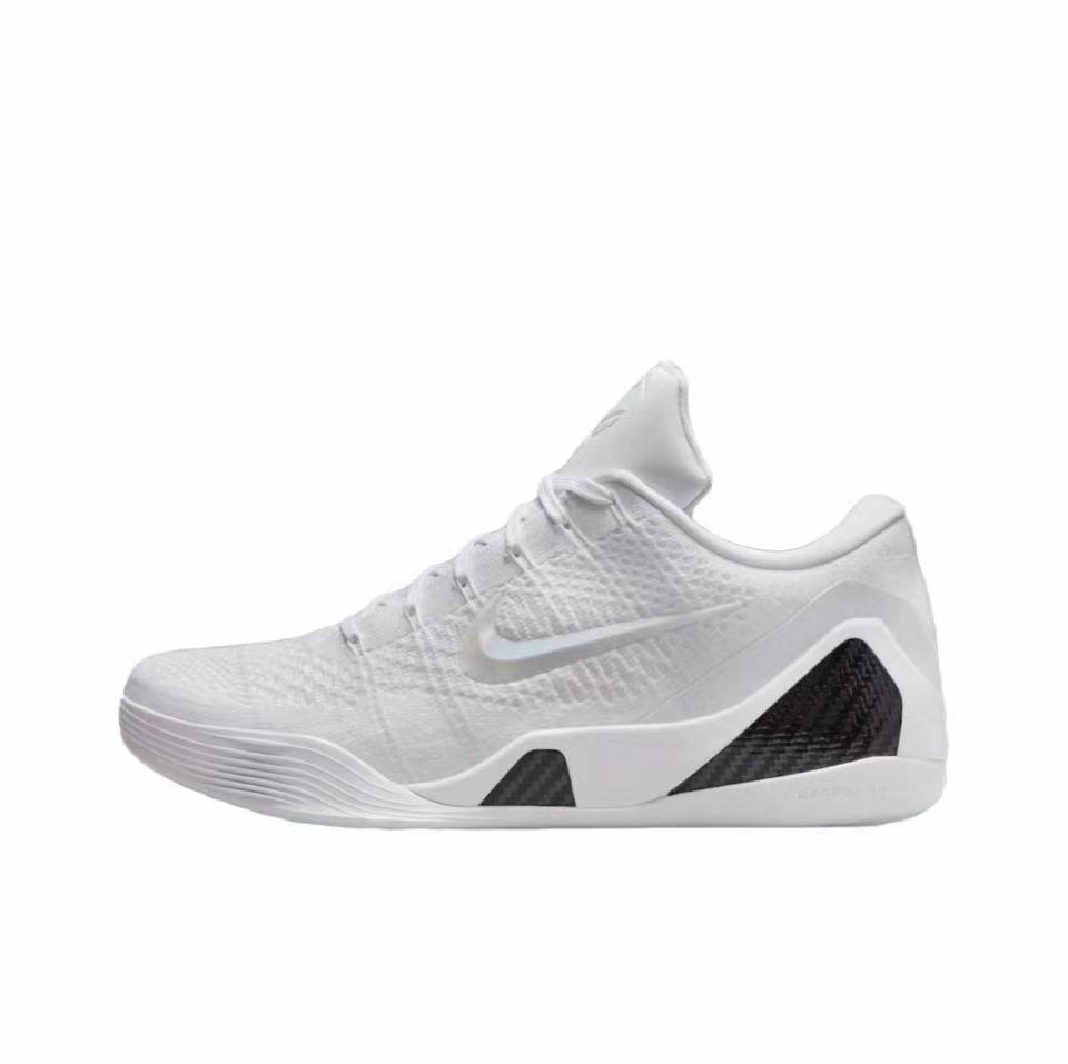 Nike Kobe 9 Basketball Shoes