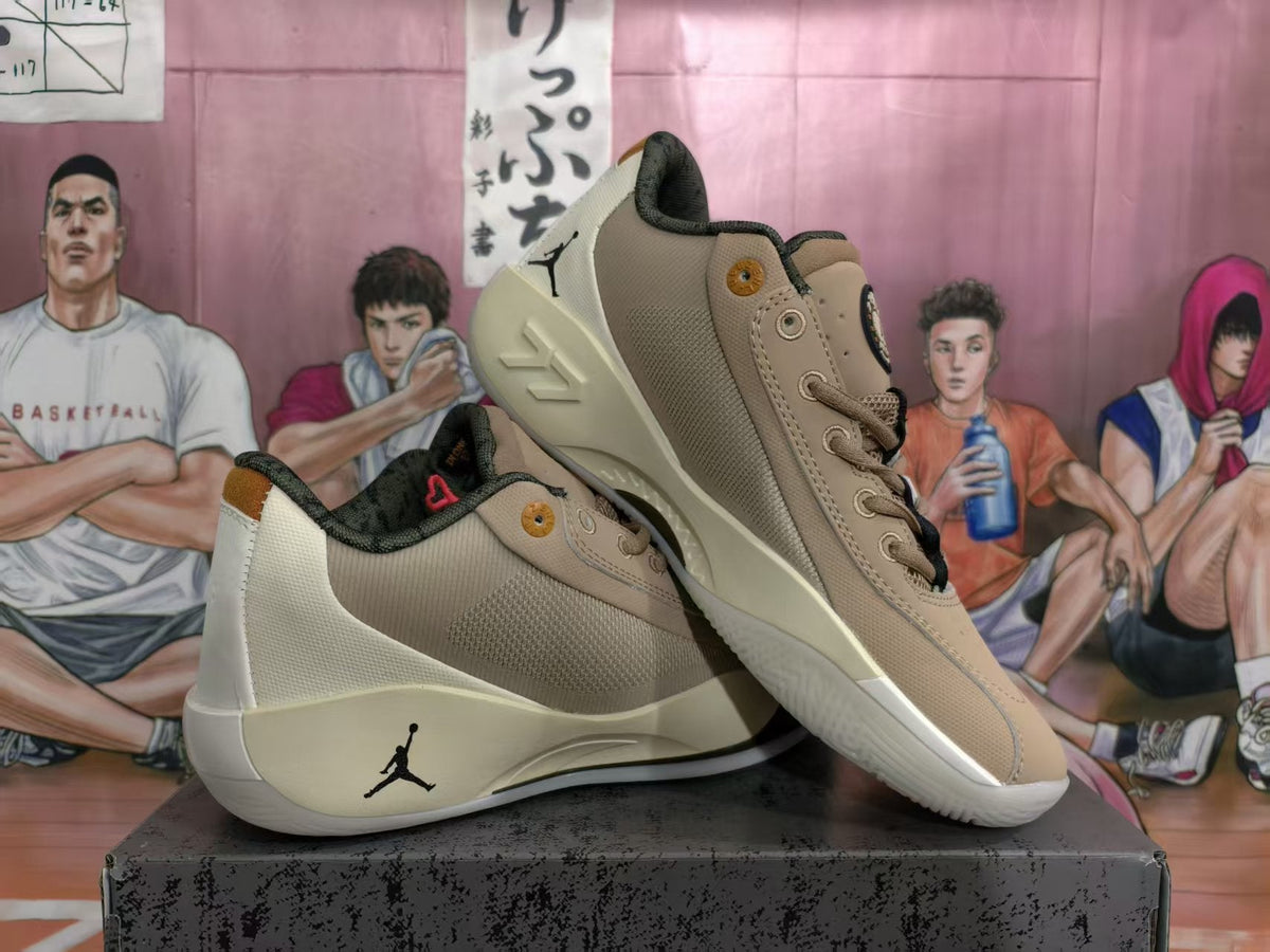 Jordan Basketball Sneakers Beige and Cream