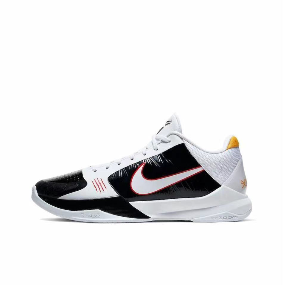 Nike Kobe 5 Basketball Shoes