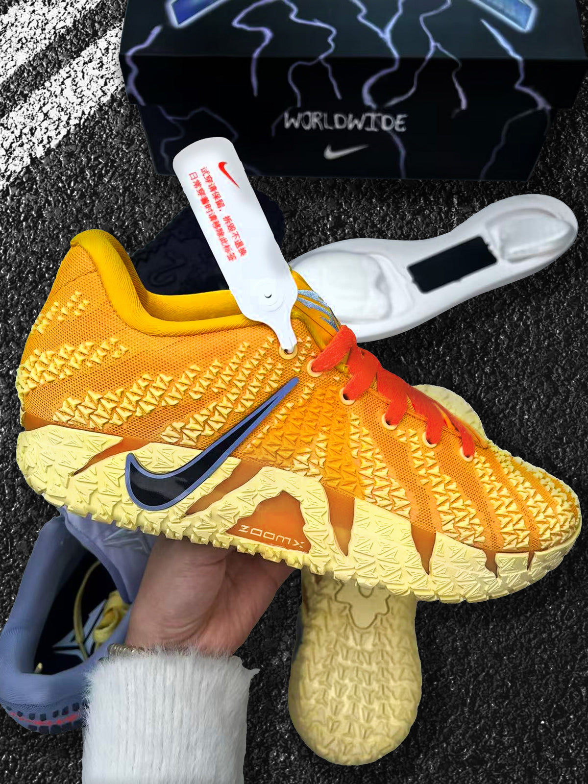 Nike HF2794-700 Basketball Sneakers Yellow Blue