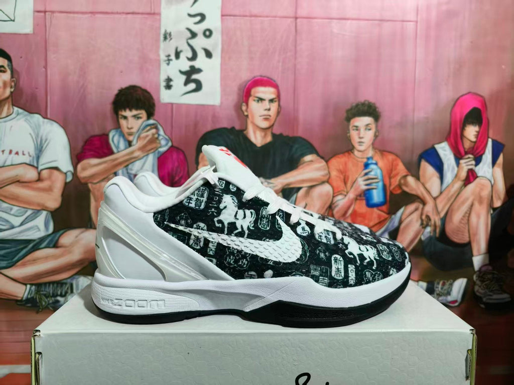 Nike Kobe Basketball Sneakers White Black