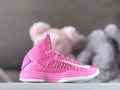Nike LeBron 10 Pink Kids High-Top Basketball Shoes