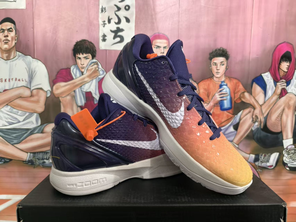Nike Gradient PE Basketball Sneakers Purple Orange