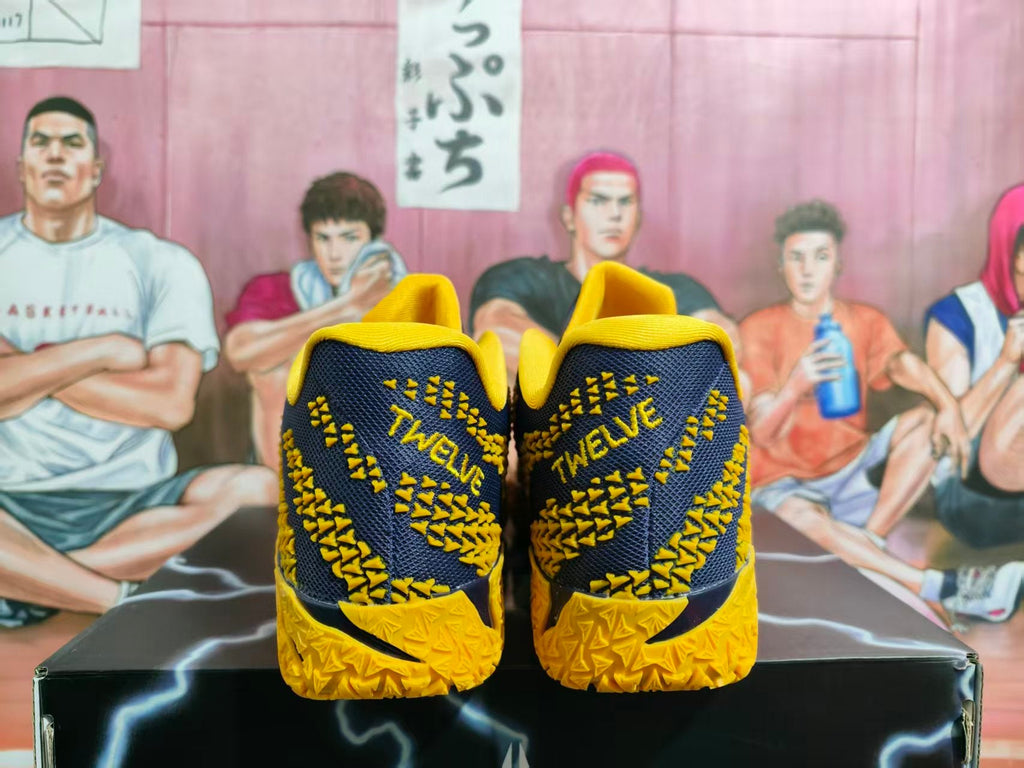 Nike Purple and Yellow Basketball Sneakers