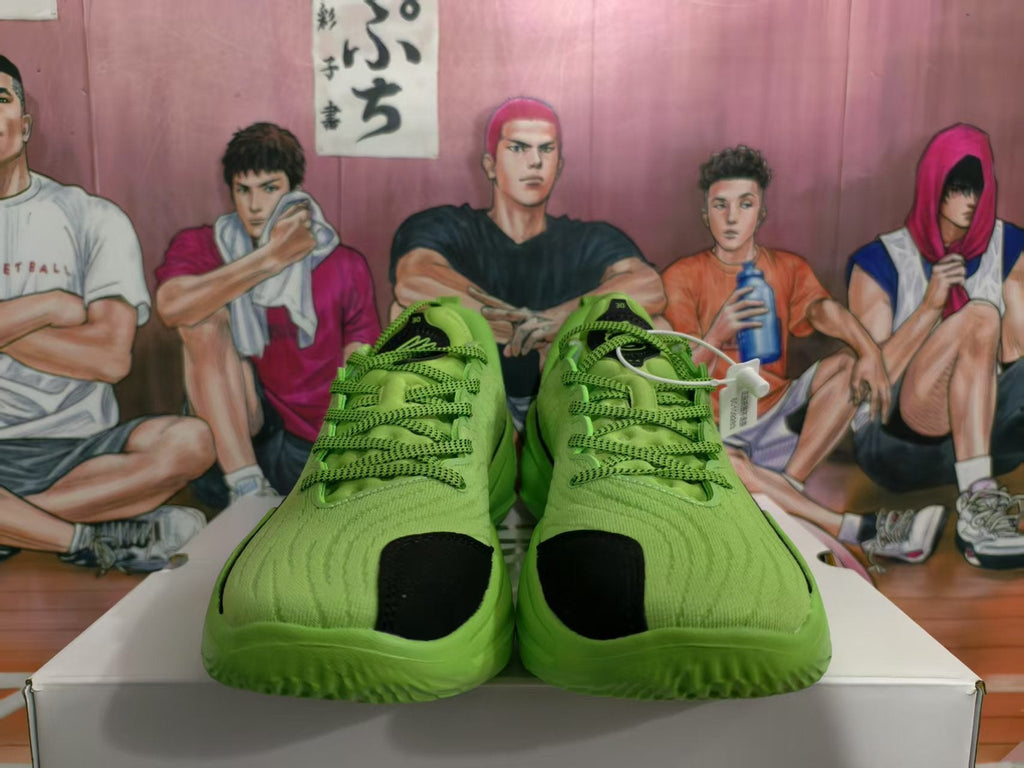 Green Basketball Sneakers