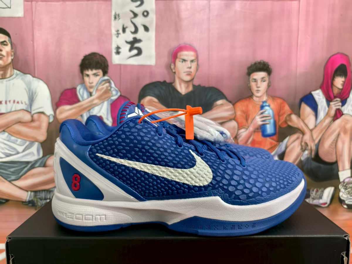 Nike Dodgers Blue White Basketball Sneakers