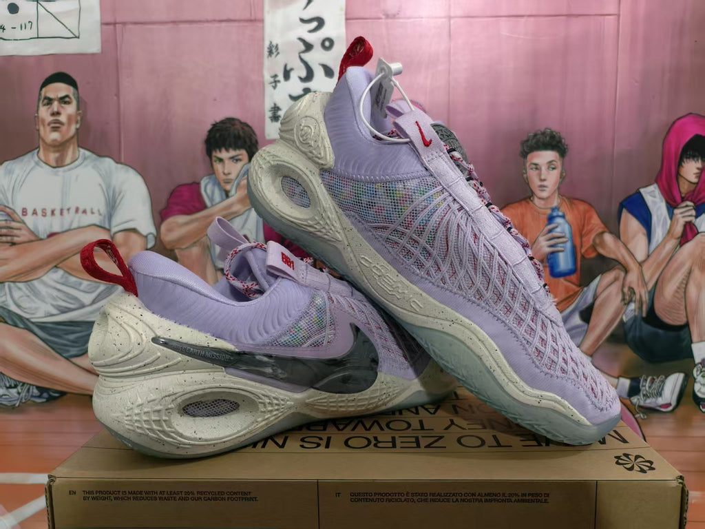 Nike Basketball Sneakers Lavender BB1
