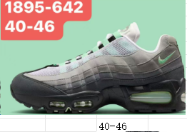 Nike Air Max 95 TT Sneakers Grey Green