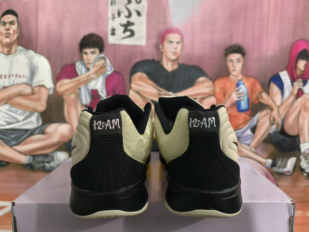 Nike Basketball Sneakers Beige Black 12AM Air Zoom