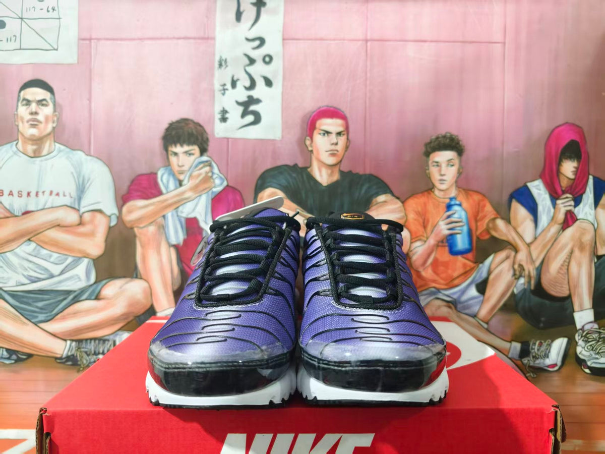 Nike Air Max Plus Black and Purple Sneakers