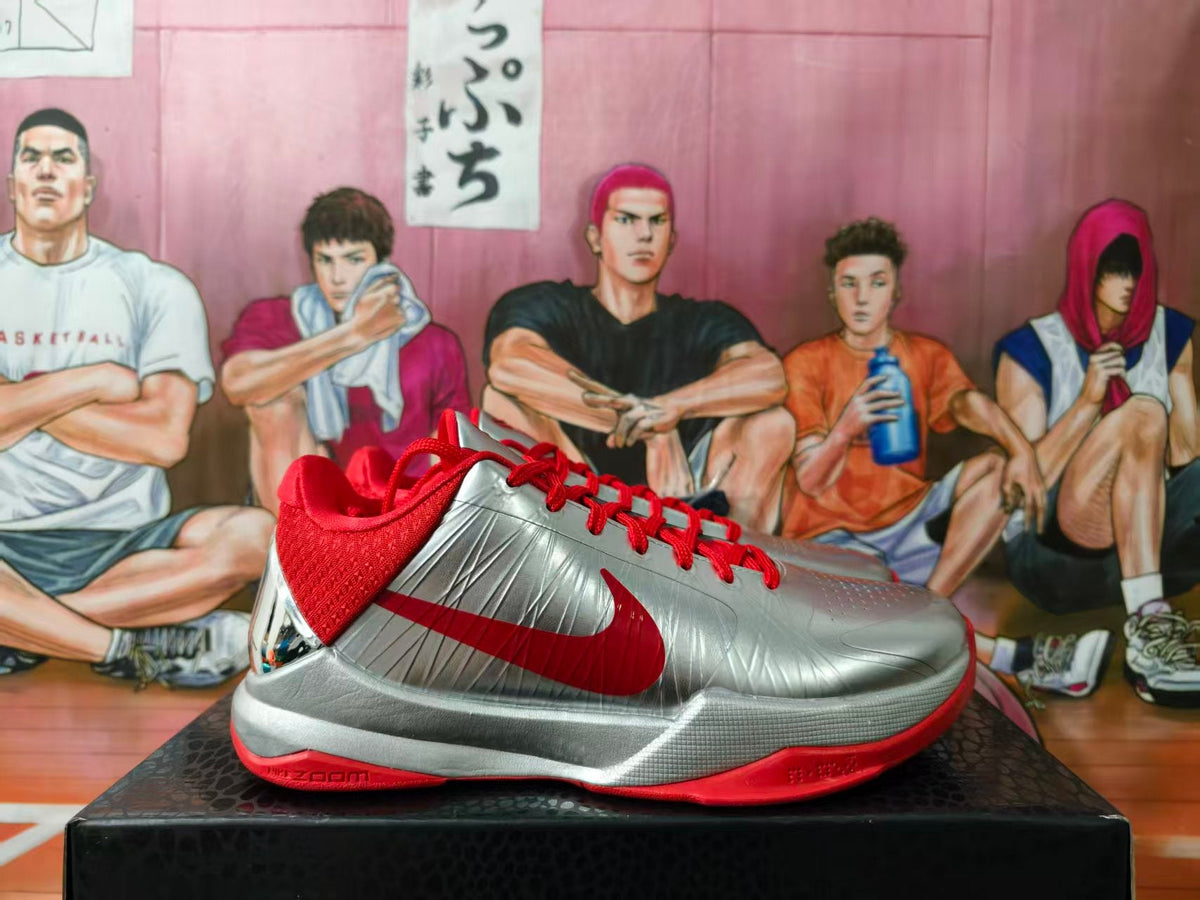 Nike Zoom Kobe 5 Silver and Red Basketball Shoes