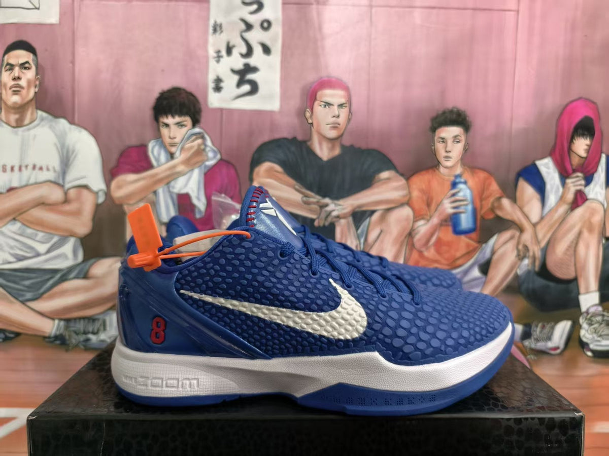 Nike Kobe 8 Basketball Sneakers Blue and White