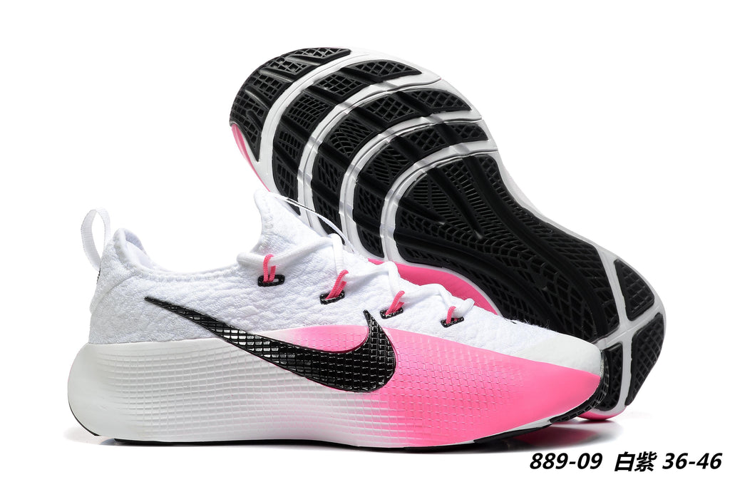Nike LBJ TR1 Basketball Sneakers in Multiple Colors