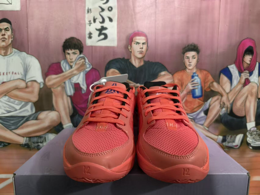 Nike Basketball Sneakers Coral Pink with Pink Pattern