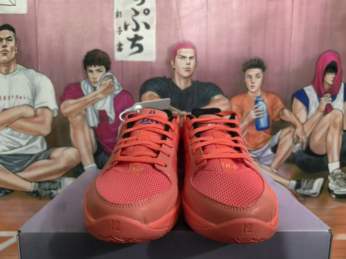 Nike Basketball Sneakers Coral Pink with Pink Pattern