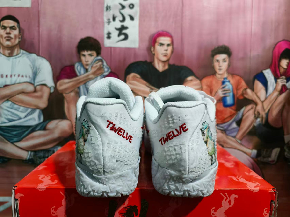 Nike White Basketball Sneakers with Zoo Graphic Details
