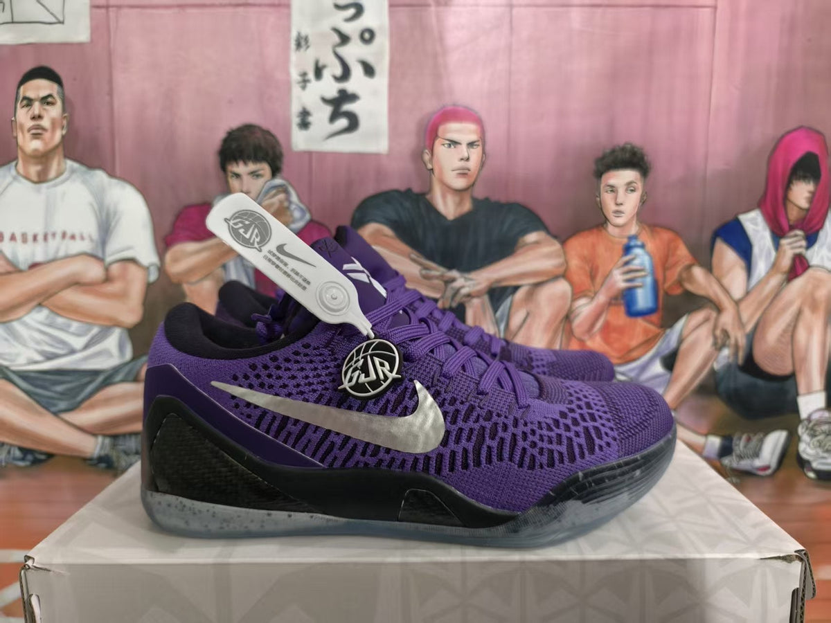 Nike Purple Basketball Sneakers
