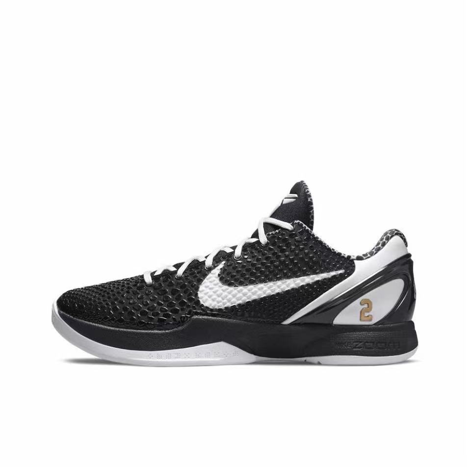 Nike Kobe 6 Basketball Sneakers