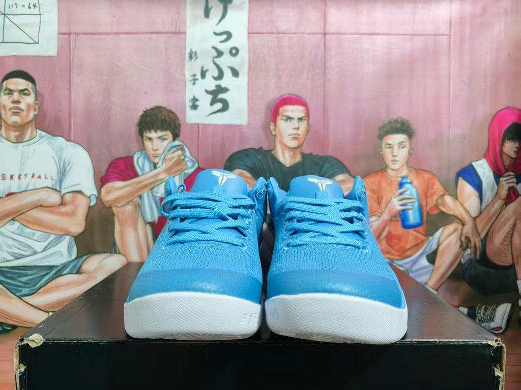 Nike Basketball Sneakers Royal Blue