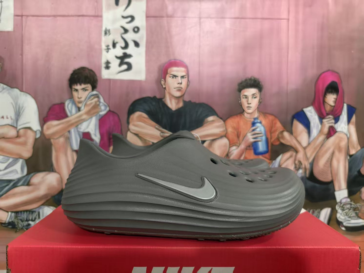 Nike Smoke Gray Lifestyle Sneakers