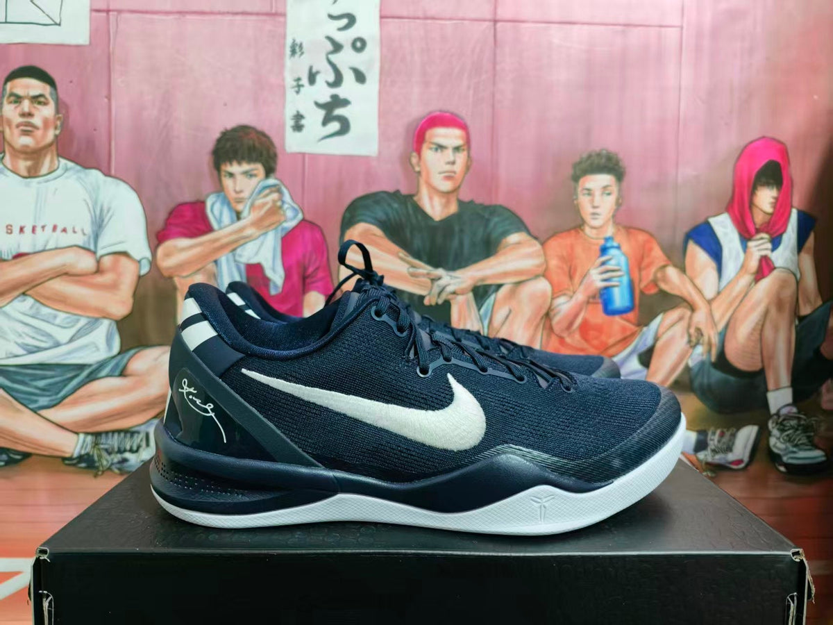 Nike Navy Blue Basketball Sneakers
