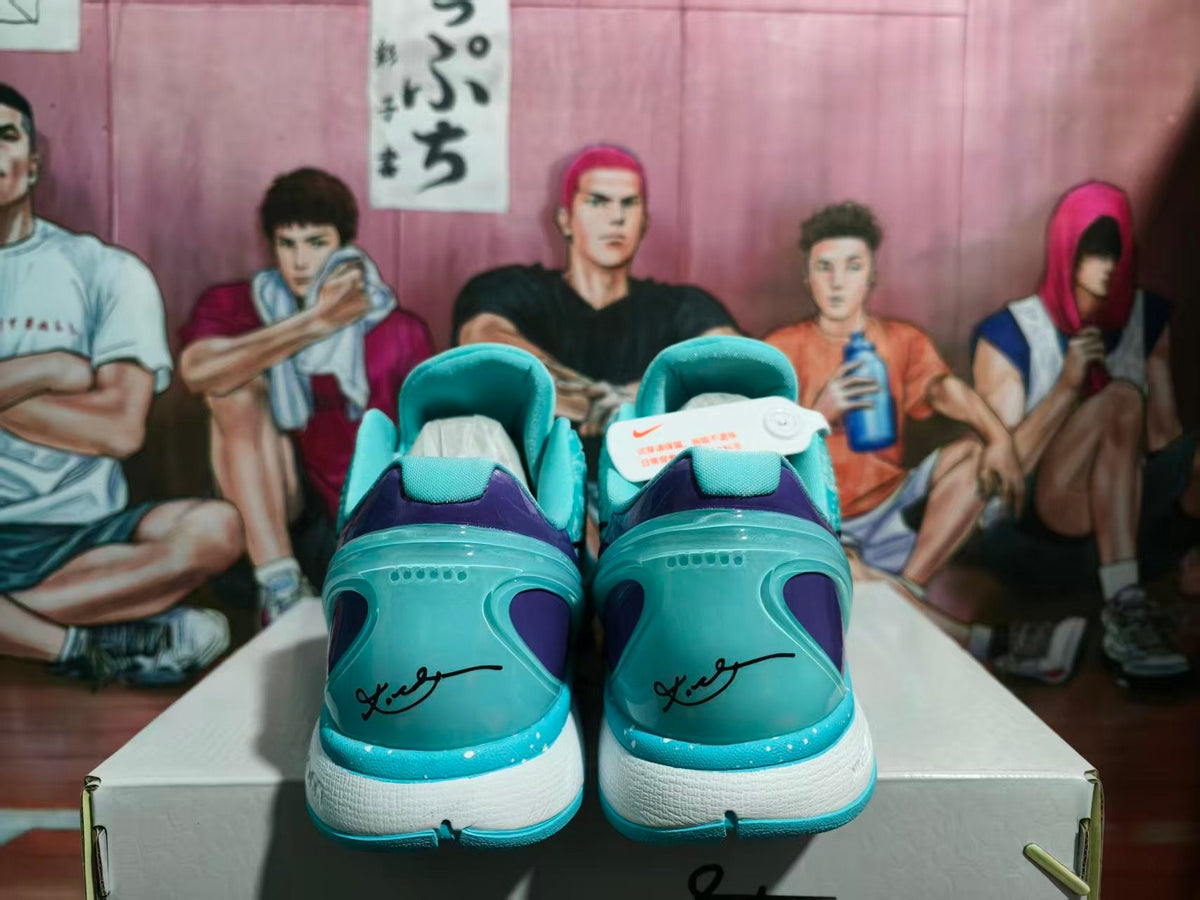 Nike Basketball Sneakers Sky Blue and Purple