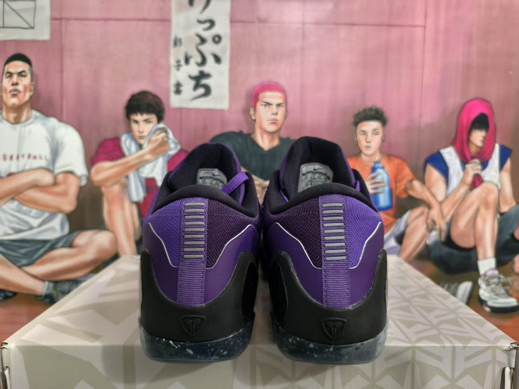 Nike Moon Walk Purple Basketball Sneakers