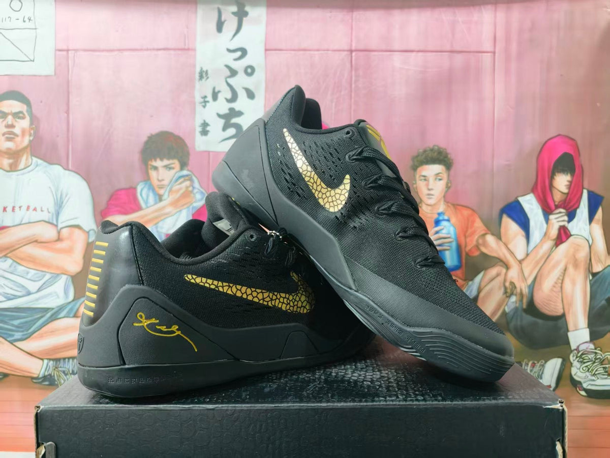 Nike Kobe Black Gold Basketball Sneakers
