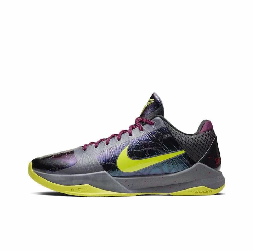 Nike Kobe 5 Basketball Sneakers