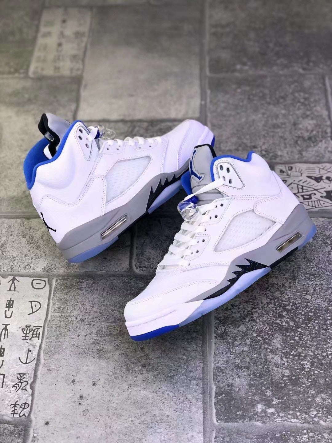 Jordan Air Jordan 5 Stealth 2.0 Sneakers White Blue 440888-140