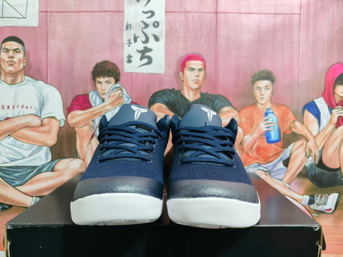 Nike Basketball Sneakers Navy